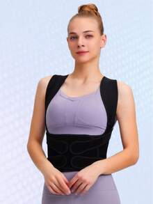 2025新款一体式背部矫正器，男女通用，矫正背部姿势，矫正脊柱侧弯和驼背，完全可调节肩部支撑，脊柱矫正器支撑，可调节姿势训练器，健身房配件，腰带