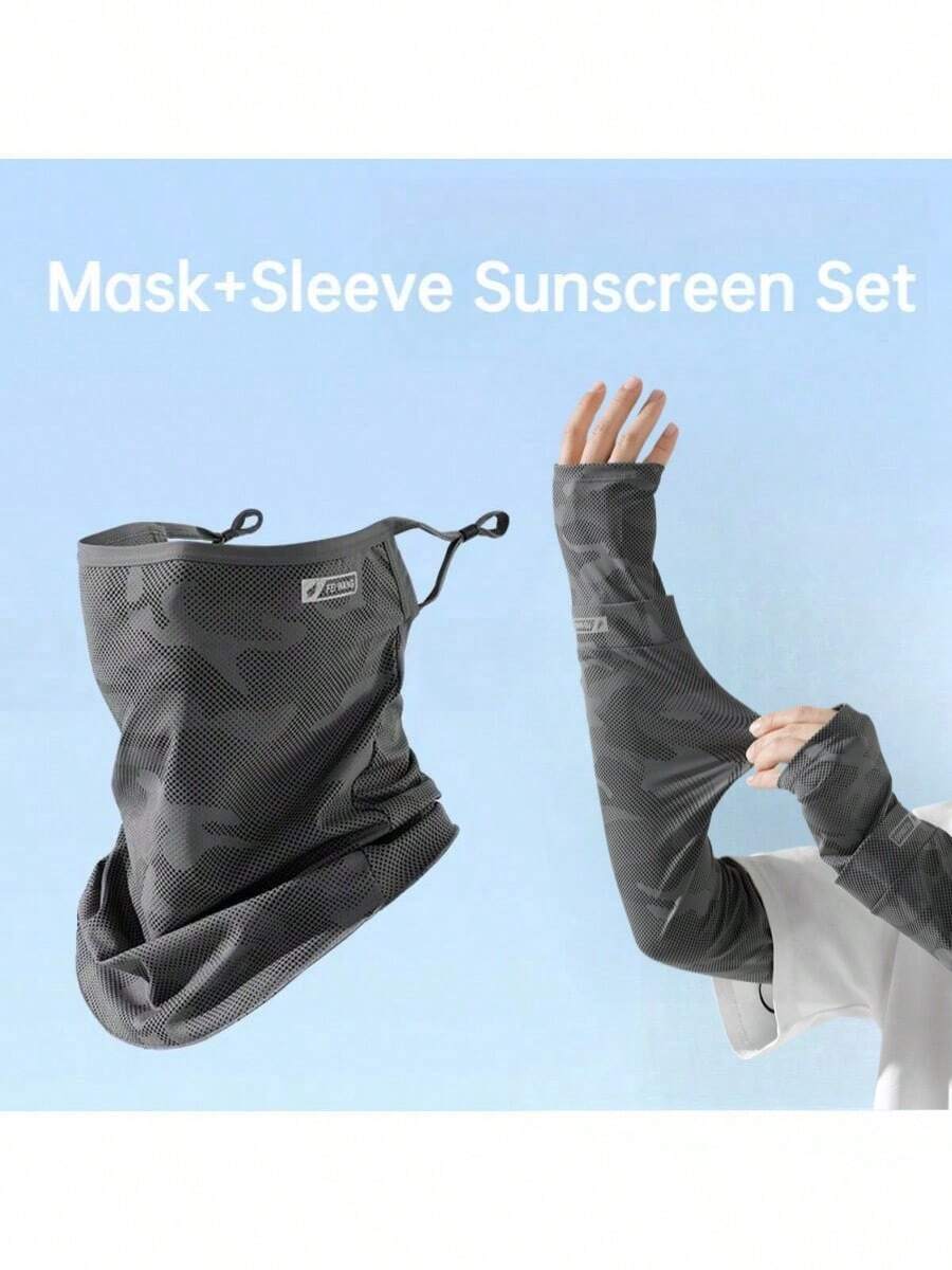 Camouflage Ice Silk Face Mask And Sleeve Set For Summer Outdoor Cycling Sunshade Scarf Ice Sleeve Set For Driving Windproof And Sun Protection Face Mask - Multicolor - View 1