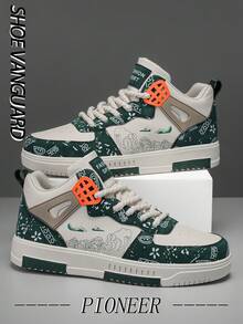 Men's Random Print Comfortable High-Top Contrast Color Letter Patchwork Non-Slip Flat Sports Skate Shoes, Streetwear Suitable For Teenagers, Lace-Up Outdoor Casual Shoes For All Seasons - Rice Green - View 2