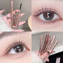 SHAQINUO 卷翘纤长睫毛膏，防晕染，浓密纤长睫毛，持久定型，质地细腻顺滑，防水防汗，打造精致向日葵睫毛妆