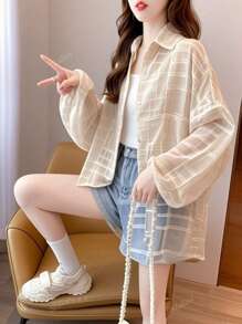 杏色长袖轻薄宽松女式夏季开衫防晒上衣