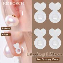 KMEOSCH 4/6/12/20 件硅胶耳环后盖，适用于重型耳环，隐形提升支撑垫，适用于无下垂耳垂，安全耳环提升器，适用于耳钉和吊坠