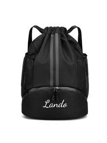 1 件刺绣定制运动抽绳背包，男女皆宜，轻便的带鞋隔层和防潮口袋的健身包，带侧网袋的便携式储物背包，篮球包，足球包，健身包