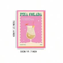 1 件/6 件无框架复古鸡尾酒饮料帆布印刷墙艺术，彩色果汁饮料墙饰，可爱学院风房间美学艺术品墙画，适用于客厅卧室浴室餐厅酒吧走廊厨房墙饰，无框架 - 彩色 - 查看 19