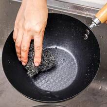 Sartén de Hierro Antiadherente, Mini Sartén, Cacerola, Sartén para Omelette, Wok, Utensilios de Cocina, Suministros de Cocina, Entrega Directa - 26 centímetros - Ver 8