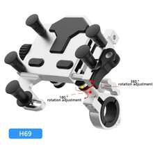 1pc Outdoor Riding Navigation Bracket, Aluminum Alloy Motorcycle/Bike/Scooter Phone Holder, Silicone Shock Absorber Anti-Shake, Food Delivery E-Bike Bracket, Vehicle Delivery Rider Dedicated Mounting Holder, Multi-Functional Universal Phone Stand