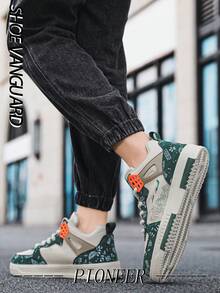 Men's Random Print Comfortable High-Top Contrast Color Letter Patchwork Non-Slip Flat Sports Skate Shoes, Streetwear Suitable For Teenagers, Lace-Up Outdoor Casual Shoes For All Seasons - Rice Green - View 6