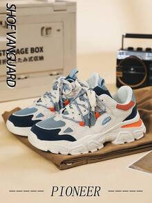 男士雙繫帶獨特前繫帶設計奇特拼色厚底厚底運動鞋 - 藍色 - 查看 2