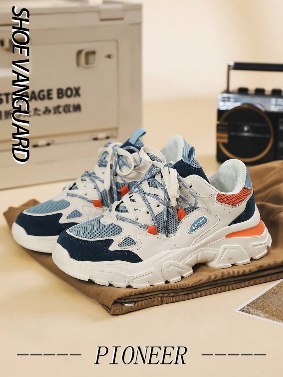 男士雙繫帶獨特前繫帶設計奇特拼色厚底厚底運動鞋