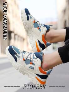 男士雙繫帶獨特前繫帶設計奇特拼色厚底厚底運動鞋 - 藍色 - 查看 4