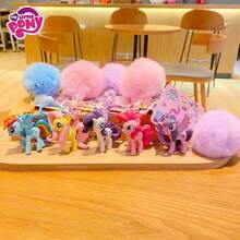 MY LITTLE PONY 1 件装小马宝莉毛球钥匙扣吊坠卡通柔软温柔比奇子月娃娃钥匙扣时尚吊坠、钱包吊坠