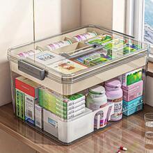 1pc Large Capacity Medicine Storage Box With Easy-Grip Handles - Durable, Multi-Layered Plastic Pill Organizer For Household, Travel & Office Use - Secure, Space-Saving Sundries Storage Solution - 白色 - 特大號 - 查看 5