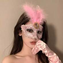 2025 New Venetian Rhinestone Lace Feather Half Face Mask For Women, Halloween Masquerade Cosplay Adjustable Eye Mask Elegant Party Accessories - Multicolor - View 14