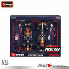 Burago 2 sets de Bburago, edición limitada 1:43 de coches de aleación del equipo F1, set de coches de Fórmula Dos con marco de imagen, edición de coleccionista de modelos de carreras con tapa dura, regalo de coleccionista de modelos de carreras Red Bull/Mercedes/McLaren para hombres