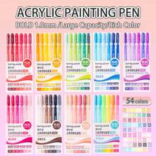 1 Set Of 94pcs Neutral Pen , Including 40 Pcs Burst Flash Color Neutral Pen And 54pcs Acrylic 3D Painting Gel Pens, Large Capacity, 1.0mm Stainless Steel Bullet Tip Design, Smooth Ink Flow,Suitable For Students Drawing, Highlighting,Note-Taking Back To School