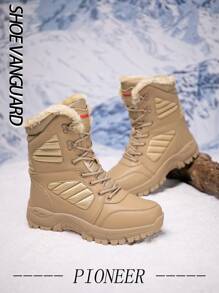 Men's Solid Color Faux Leather Spliced Thick Warm Anti-Slip Snow Boots, Outdoor Versatile Couples Big Size Snow Sports Shoes,