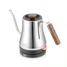 Hervidor Melitta de 20oz con pico con cuello de cisne: Hervidor de acero inoxidable para café y té de sangría, 1100W - 1 - Ver 8
