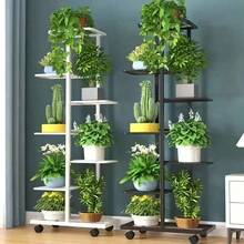 3/7Layers Iron Holder Shining Plant Stand For Flowers Storage Shelf Pot Rack Organizer Home Garden Decoration