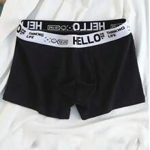 10pcs/Lot Men's Underwear Boxer Briefs, Solid Color Comfortable Casual Underwear