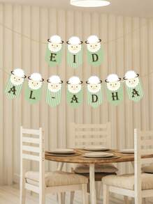 1 Set Eid Al Adha Cartoon Schaf bedruckte Fahne, süßes Lamm Thema Ziehfahne für Eid Al Adha, muslimisches Eid Al Fitr Festival Feier Dekoration