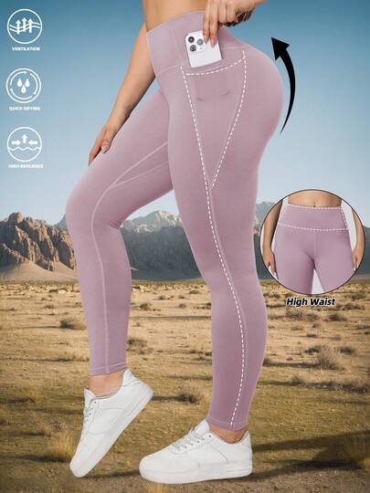 女士口袋户外运动紧身裤，高腰提拉健身紧身裤，通勤百搭，春夏新品