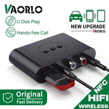 KZ Receptor de audio Bluetooth 5.2 con unidad USB, conector RCA, jack AUX de 3.5 mm, adaptador inalámbrico estéreo con micrófono para kit de coche, altavoz y amplificador