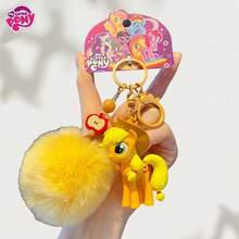 MY LITTLE PONY 1 件装小马宝莉毛球钥匙扣吊坠卡通柔软温柔比奇子月娃娃钥匙扣时尚吊坠、钱包吊坠