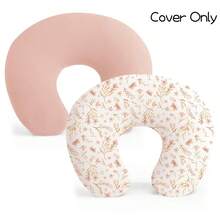 2 Packs Nursing Pillow Covers, Stretchy And Ultra Soft Nursing Cover For Breastfeeding Pillows, Pillow Slipcover For Baby Girls Boys Newborn - Multicolor - View 13