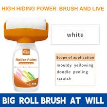 1瓶白色墙面漆，大滚筒，用于墙面修补，适用于乳胶漆、水性漆，最适合去除墙面污渍，白色墙面漆（白色）