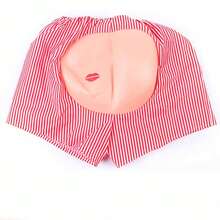 一套派对摇球盒，电动屁股摇球盒，乒乓球摇球器，小鸡下蛋电动屁股摇球器 - 家庭娱乐、团队建设活动、派对游戏的完美选择 - 彩色 - 查看 8