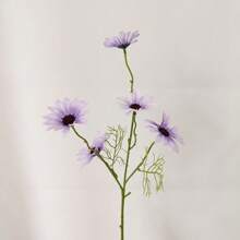 1PC/6pcs Realistic Daisy Artificial Flowers - Lifelike Chamomile Bouquet For Wedding/Home Decor, Mother's Day Gift & Party Arrangements