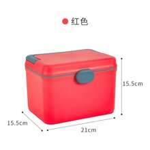 Large Capacity Portable Home Medical Box, Multi-Layer Plastic First Aid Emergency Medicine Storage Cabinet - Multicolor - View 9