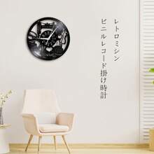 Reloj de pared de vinilo vintage con silueta de máquina de coser, punto de cruz, acolchado, obra de arte retro para decoración de sastre y habitación, reloj de pared silencioso de cuarzo, reloj digital despertador