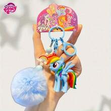 MY LITTLE PONY 1 件装小马宝莉毛球钥匙扣吊坠卡通柔软温柔比奇子月娃娃钥匙扣时尚吊坠、钱包吊坠