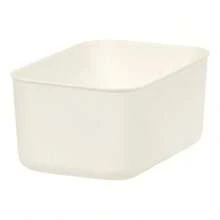 Small Plastic Storage Organizer Basket, White - 1 - View 1