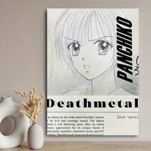 Framed  Anime Girl Canvas Poster - Retro Art Deco Style Wall Decor For Living Room, Bedroom, Or Home Office - Featuring Panchiko "Deathmetal" Album Cover Art - Framed - View 2