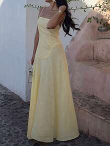 Vestido ajustado elegante y romántico con bajo de retazos tipo puesta de sol para cita