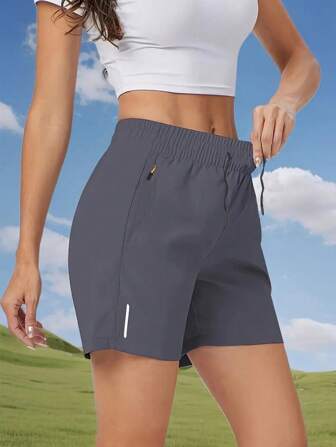 1 件女式夏季运动短裤，腰部抽绳，适合夏季运动和户外活动