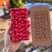 1/2/3 Pcs Raspberry Chocolate Silicone Mold, Fruit Pattern Chocolate Bar, Candy, Mousse, Dessert, Cake Decor, Baking Tool, Rectangle Handmade Soap, Candle, Resin Casting Mold - Coffee Brown - View 4