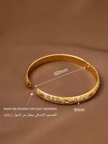 1/3/6pcs Traditional Sand Gold Handcrafted Carved Lotus Flower Open Bangle, 24K Gold Plated, Suitable For Women's Daily Wear And Gift, No Box - Yellow Gold - View 6