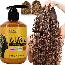 GZE 卷发定型霜 3 合 1 免洗护发素 不粘腻 保湿和消除毛躁 卷发霜 - 黃色 - 查看 1
