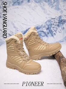 Men's Solid Color Faux Leather Spliced Thick Warm Anti-Slip Snow Boots, Outdoor Versatile Couples Big Size Snow Sports Shoes,
