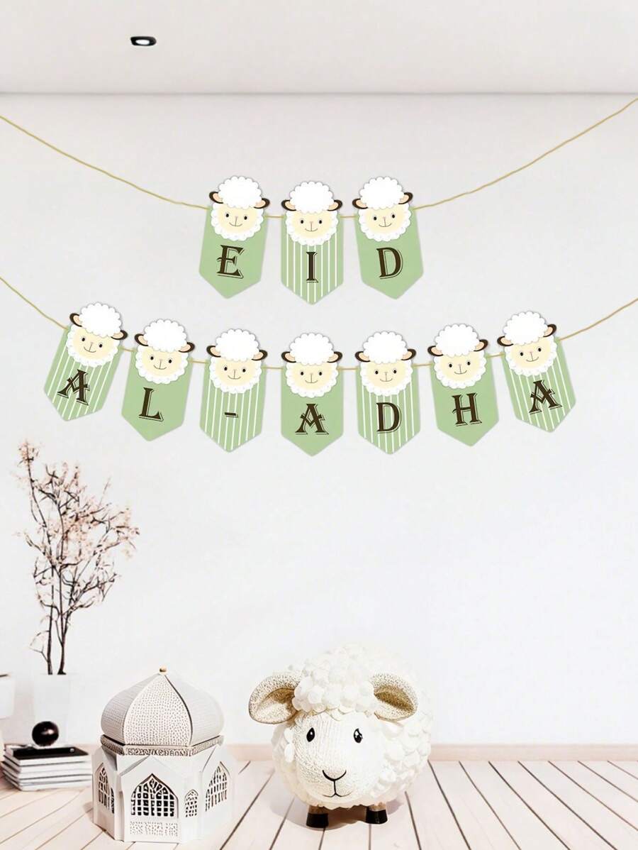 1 Set Eid Al Adha Cartoon Schaf bedruckte Fahne, süßes Lamm Thema Ziehfahne für Eid Al Adha, muslimisches Eid Al Fitr Festival Feier Dekoration