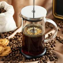 1PC French Press Coffee Maker, Double Wall Insulated Borosilicate Glass Carafe, Dishwasher Safe Stainless Steel Filter/Plunger Assembly, Removable Silicone Base, Easy To Clean Coffee Press Household Espresso Maker Pot Kettle Set Milk Bubbler Stylish For Home Office Party Manual Espresso & Tea Brewer Pot For Home & Office - Stylish And Easy To Clean Coffee Kettle For Brews Back To School