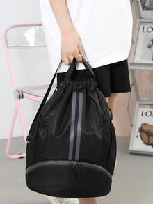 1 件刺绣定制运动抽绳背包，男女皆宜，轻便的带鞋隔层和防潮口袋的健身包，带侧网袋的便携式储物背包，篮球包，足球包，健身包