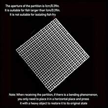 多功能 PVC 鱼缸隔离板分隔器 - 轻松整理和分隔水族箱 - 适合所有鱼类 - 彩色 - 查看 4