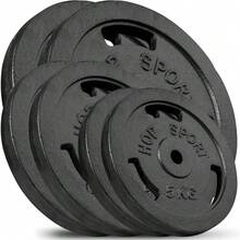 Dumbbell - 2 - View 1