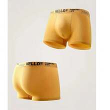 10pcs/Lot Men's Underwear Boxer Briefs, Solid Color Comfortable Casual Underwear