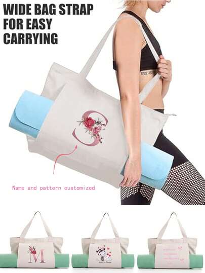 1pc Customized Canvas Tote Bag, Heavy Duty Canvas Shoulder Bag With External Pocket, Reusable Grocery Shopping Bag For Everyday Essentials (Beige)