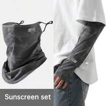 Camouflage Ice Silk Face Mask And Sleeve Set For Summer Outdoor Cycling Sunshade Scarf Ice Sleeve Set For Driving Windproof And Sun Protection Face Mask - Multicolor - View 9